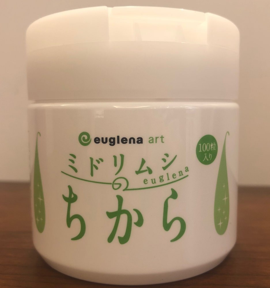 やさしい薬局のおすすめサプリメント「ミドリムシ」 | お知らせ